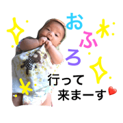 tokkin