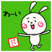 Sticker for kei2