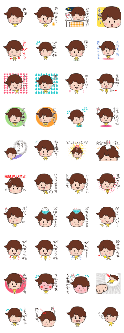 a little boy's life 02