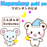 Moving change in Tagalog and Japanese2