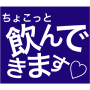 miyuki everyday