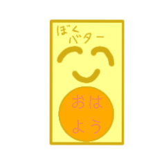 koko_20210405231854