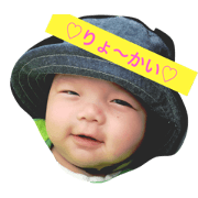 OUSEISTAMP