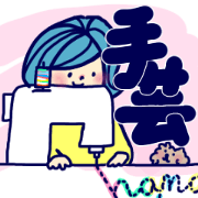 guriguri Sticker conveyed in one word 7