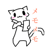 Poison apple's kitten