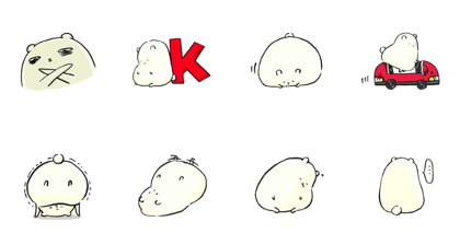 Polar Bear Manju