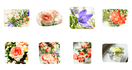 Text in flowers 2