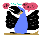 kawaus fun everyday