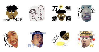 Kuma of Kyokkyo