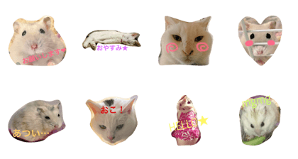 myu&mell stamp