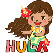 Moving ALOHA HULA GIRL!