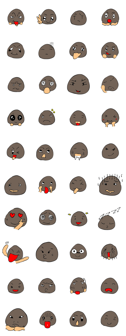 ishi
