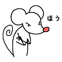 Red nose mouse, Chu Mouse sticker