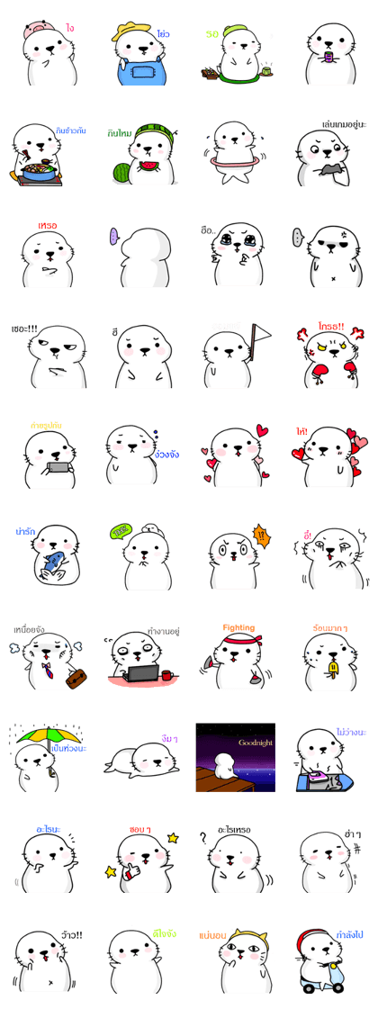 MR. Cute Seal ver. Thai2