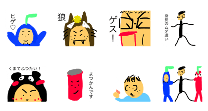 pakke