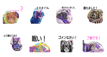candy-candy1