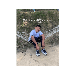第五號