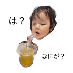 mitsuki_20210405235110