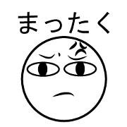 Angry Face JP
