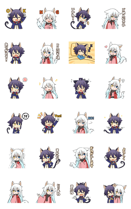 kemomimi boy and little cat2