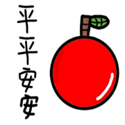 Fruits say good words