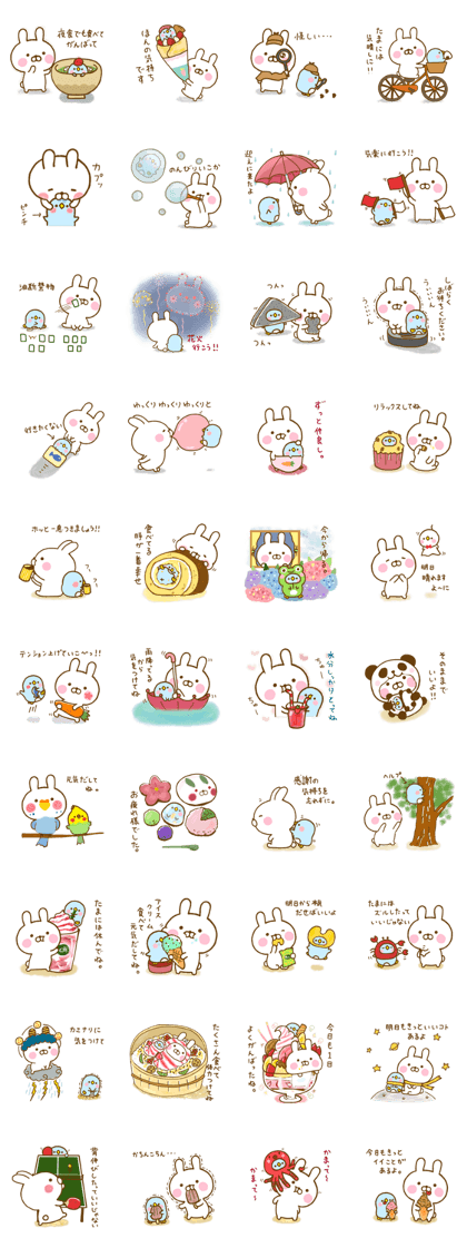 Rabbit Usahina with penpen 15
