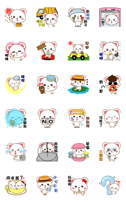 mini mouse action vol.24