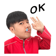 Kerng V.2