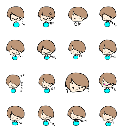 boy of it made for stamp