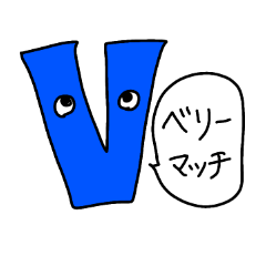 Alphabet 'Arufa-kun' 2