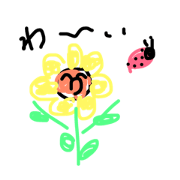 sunflower  with  ladybird