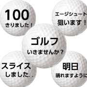 GOLF BALL_S