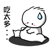 Chubby Baby - part 1