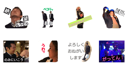 ichikawa is ITboy