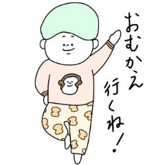 simple cute sticker by gensun ver6