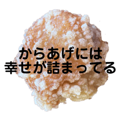 saori_20210406112057