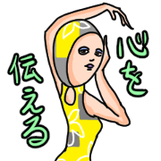 Tokyo Swim Girls