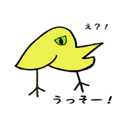 Shibainu & Chick Sticker