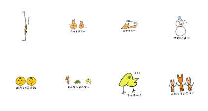 Shibainu & Chick Sticker
