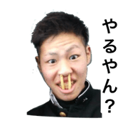 kusoneet1.6