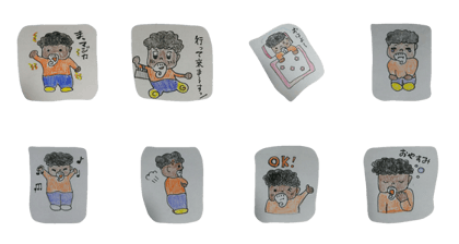 Sunburn naturally curly hair stamp