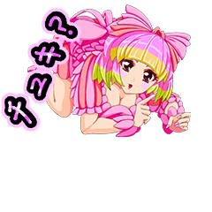 Menhera Voice Pinky Girl 07