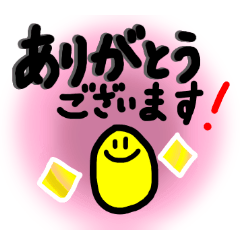 Very easy-to-use Maruken Sticker