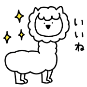 Alpaca moving fast