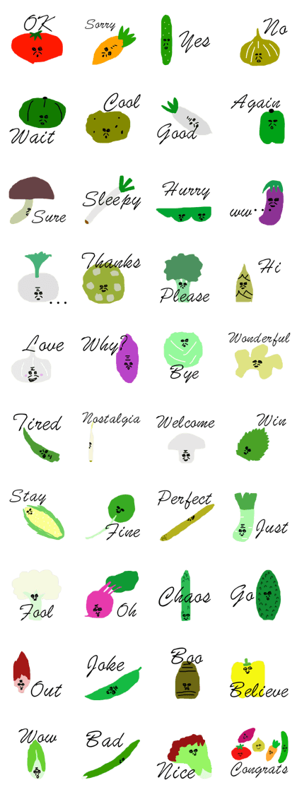 ALL VEGETABLES