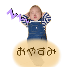 risa_20210406100941