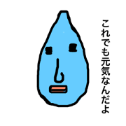 everyday a drop