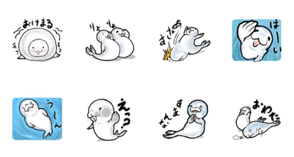 Seal of white and the sesame pattern.