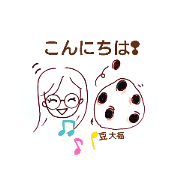 Edamame_20210406125142