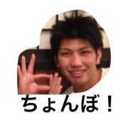 m-jan